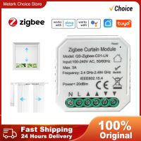 【YD】 Tuya ZigBee 3.0 Curtain Module for Motor with App