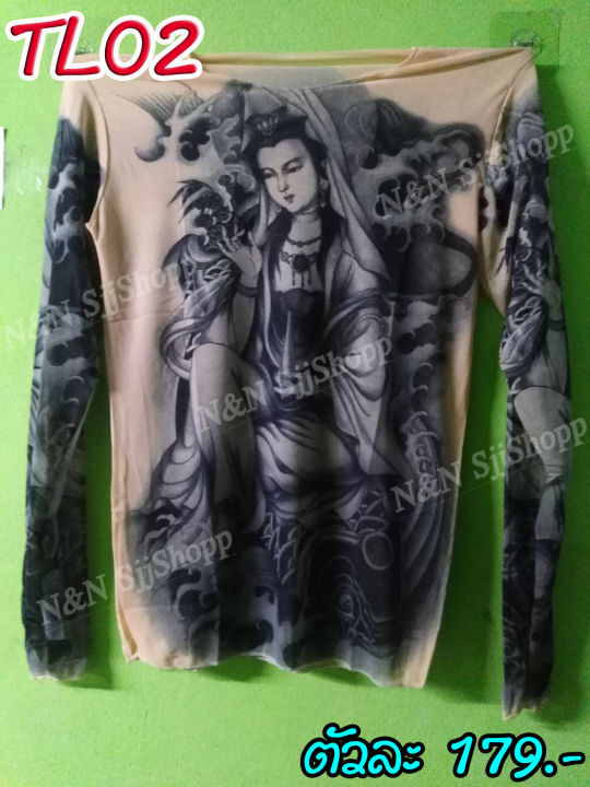 เสื้อลายสักลาย-tattoo-แขนสั้น-แขนยาว-ลายสวย-เสมือนจริง-เนื้อผ้าใส่สบาย-มีสินค้าพร้อมส่ง