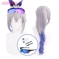 Silver Wolf  Cosplay Wig Game Honkai Star Rail 85Cm  Cosplay Anime Wigs Heat Resistant Fibre Wigs + Wig Cap