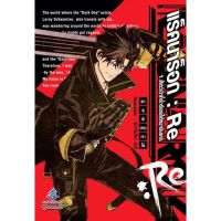 แร็คนาร็อก : RE เล่ม 1 ( นิยาย ) ( เฟิร์สเพจ ) ( LIGHT NOVEL ) ( FIRST PAGE ) ( NOM )