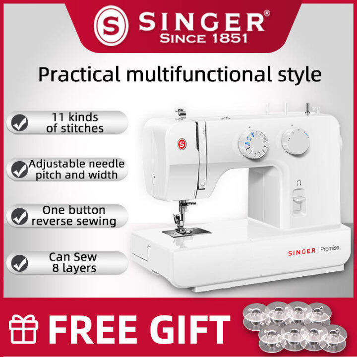 Singer Sewing Machine 1409 PROMISE Household Electric Small desktop