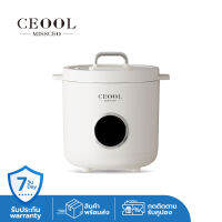 CEOOL Mini Rice Cooker  หม้อหุงข้าวอัตโนมัติ ขนาด 1.2 ลิตร หม้อหุงข้าวอเนกประสงค์