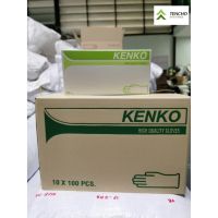 [คุณภาพสูง!!] ถุงมือยาง KENKO มีแป้ง ถุงมือยางลาเท็กซ์สีขาว 100 ชิ้น glove ถุงมือยาง ถุงมือ **พร้อมส่ง**