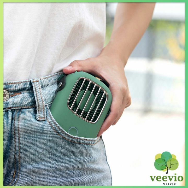 veevio-ขนาดเล็ก-พัดลมห้อยคอ-usb-ปรับได้-3-ระดับ-hanging-neck-fan-สปอตสินค้า