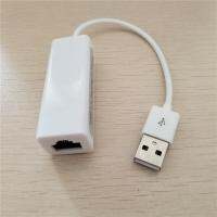 Ethernet LAN Wired Network Card Converter USB 2.0 to RJ45 Adapter 10/100Mbps free Driver for MAC/Win XP/Vista/7/8 System  USB Network Adapters