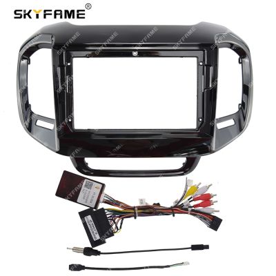 SKYFAME Car Frame Fascia Adapter Canbus Box Decoder Android Radio Audio Dash Fitting Panel Kit For Fiat Toro