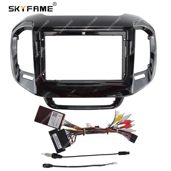 skyfame-car-frame-fascia-adapter-canbus-box-decoder-android-radio-audio-dash-fitting-panel-kit-for-fiat-toro