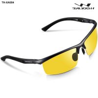 Polarized sunglasses anti-UV driving hiking fishing and cycling sunglasses day and night protective glasses