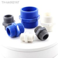 ♟♨ 5pcs PVC Nipple Connector 1/2 3/4 1 Male Thread PVC Pipe Connector Garden Irrigation Pipe Fittings Water Supply Tube Joints