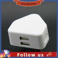 อะแดปเตอร์ชาร์จไฟใน USB แบบคู่3ขาสำหรับ QIANGNAN6ที่บ้านปลั๊ก UK เครื่องชาร์จติดผนัง