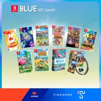 Blue Game Set : Nintendo Switch Game The Best Seller 2022 แผ่นเกม นินเทนโดสวิทซ์ รวมเกม ใหม่ เกมขายดี ปี 2022 ชุด Blue : เลือกเกม