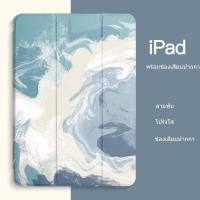 ?ส่งจากไท?เรียบง่าย แฟชั่น เคส for iPad 10.2 Gen8 9 2021 เคสไอแพดAir4 5 10.9 11pro 2022 gen10 Case for ใส่ปากกาไดAir1 2