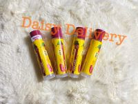 **พร้อมส่ง** Carmex Moisturizing Lip Balm คาร์เม็กซ์ ลิปมัน กลิ่น Fresh Cherry SPF15