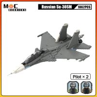 สงครามโลกครั้งที่2 Su-30SM อาวุธกองทัพอากาศรัสเซียมีหลายบทบาทนักรบบล็อคก่อสร้างกองทัพเรือโมเดลเครื่องบินแบบทำมือชุดของเล่นสำหรับเด็กของขวัญ