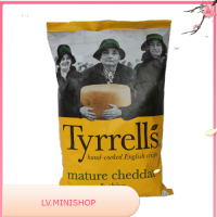 (แพ็ค2)Cheddar Cheese Chips Tyrrells 150g/ชิปชีสเชดดาร์ Tyrrells 150g