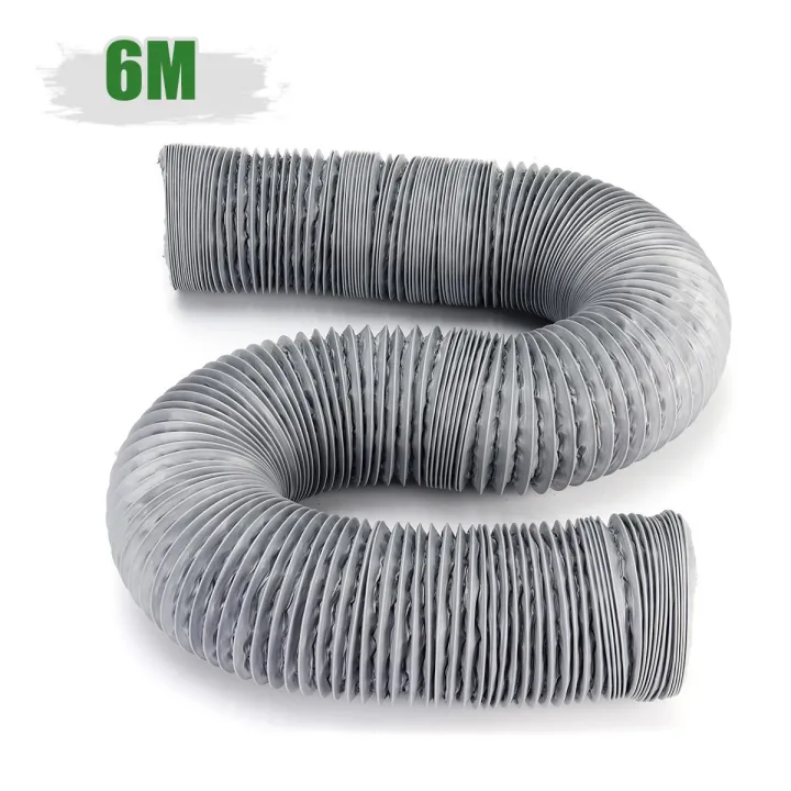 5inch 1.5m3m 6m Flexible Exhaust Vent Tube Hose Aluminum Air Ducting