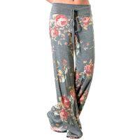 COD DSGERTRYTYIIO Womens Comfy Stretch Floral Print Drawstring Palazzo Wide Leg Lounge Pants