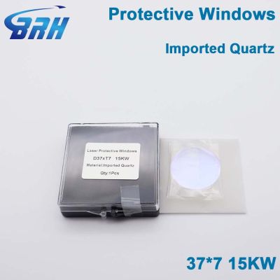 เลนส์เลเซอร์ไฟเบอร์/ป้องกัน Windows 37*7 0-20KW ควอตซ์นำเข้าสำหรับไฟเบอร์เลเซอร์1064Nm เครื่องมือนำหน้า Raytools WSX