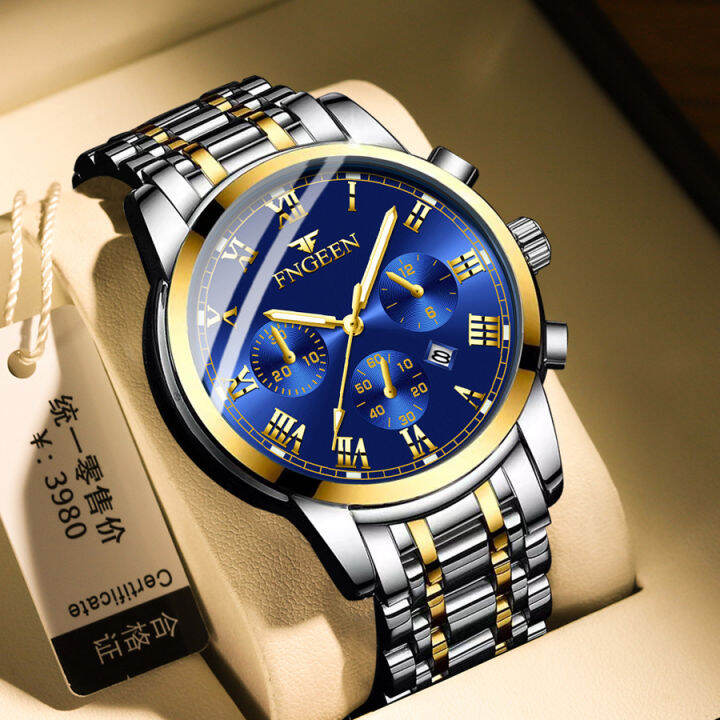 Men Watches 2023 New Concept Fully Automatic Design Korean Waterproof