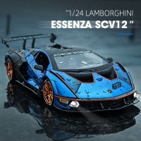 1:24 Lamborghini SCV12 Metal Modified Sports Car Alloy Model Car Simulation Sound And Light Diecast Toy Car Gift For Boys Child