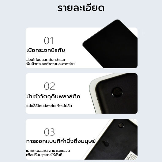 เครื่องชั่ง-เครื่องชั่งอาหารดิจิตอล-ที่ตวงส่วนผสม-เครื่องชั่งในครัว-รับน้ำหนักได้-5kg-1g-หน้าจอled-ตาชั่งอาหาร-แถมถ่าน-กันน้ำ