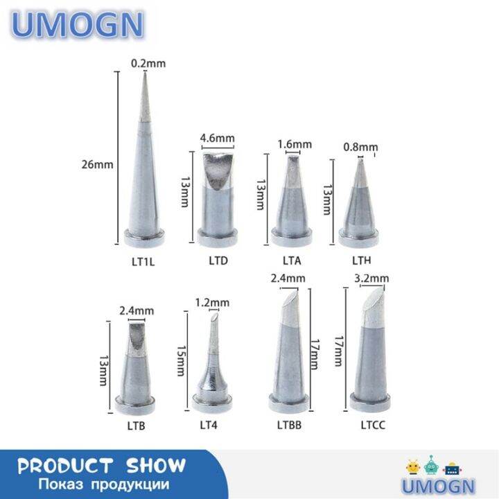 New LT Series Soldering Iron Tip Lead Free Heating Element For Weller