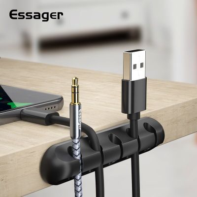 Cable Clip Desk Tidy wire Organizer Phone Wire USB Charger cable Holder Lead Fixings ugreen protector cable organizer wire