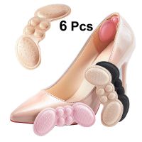 6pcs High Heel Pad Women Insoles Pain Relief Foot Care Insert Adjust Size Adhesive Heels Pads Liner Grip Protector Sticker Shoes Accessories