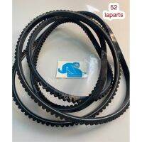 (LTA00052 )สายพาน-V-belt SPA 2582