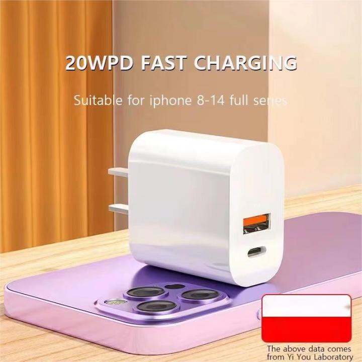 Pd W Super Fast Charge Usb Type C Charger A Qc Pd Portable Adapter Lazada Ph