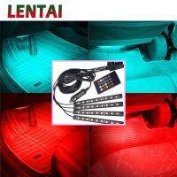 Lentai สำหรับ Suzuki Swift Grand Vitara Fiat 500 Punto มิตซูบิชิแลนเซอร์เอเอสเอ็กซ์1ชุดไฟบรรยากาศ Led 12V แถบไฟ Led Rgb