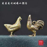 ของเก่าพื้นบ้าน Bronzes ขนาดเล็กโชคดีไก่แจ้คู่ของของแข็งขนาดเล็ก Bronzes เครื่องประดับแนวคิดศิลปะทองแดงย้อนยุค