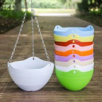 【YF】☎  1Pcs Outdoor Garden Balcony Basin Hanging Flowerpot Basket Pots Planters