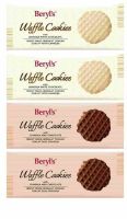 Beryls waffle coated milk chocolate และ white chocolate