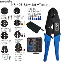 [HOT ZHKKZZLWWG 510] HS-40J Crimping Pliers Clamp Tools Cap/coaxial Cable Terminals Kit 230Mm Carbon Ste Multi-Functional Electric Maintenance Tool