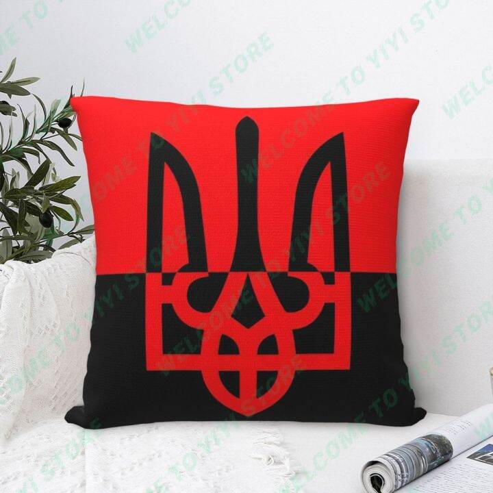 hot-covers-45x45cm-ukrainian-patriotism-pillowcase-car-cushion-cover-sofa-room-throw