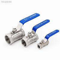 ❂✠✷ Free Shipping Stainless Steel BallValve SS304 1pc Ball Valve 1/4 quot; 3/8 quot; 1/2 quot; 3/4 quot; 1 quot; 1-1/4 quot; 1-1/2 2 Female BSP