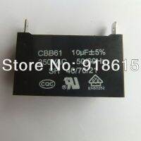10UF 350VAC Capacitor for generator parts
