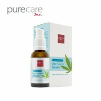 BSCPURE CARE CBD POWERFUL SERUM