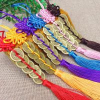 Home Decoration Colorful Alloy Five Emperor Money Props