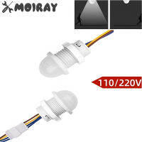 110220V มินิ LED ไฟกลางคืนที่ละเอียดอ่อนบ้านในร่มกลางแจ้งแสงอินฟราเรด Motion Sensor การตรวจจับเซ็นเซอร์อัตโนมัติสวิตช์ไฟ