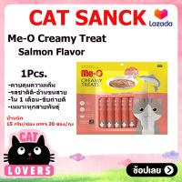 [1ถุง]Me-O Creamy Treats Salmon Flavor Cat licking snacks 20 sachets/pack /มีโอ ครีมมี่ ทรีต รสแซลมอน ขนมแมวเลีย 20 ซองต่อแพค