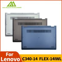 New For Lenovo IdeaPad Flex 14IWL C340 14 C340 14IWL 14API 14IML Lower Bottom Case Base Cover D Cover 14Inch