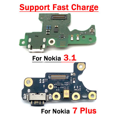 10 BuahLot Kabel Flex Port Pengisi Daya USB Mikro dengan Mikrountuk Nokia 3.1 3 (2018) TA-1049 TA-1057 TA-1063 7 Plus