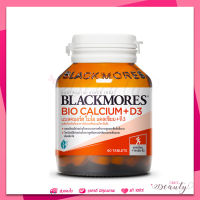 Blackmores bio calcium 60 เม็ด บำรุงกระดูก แคลเซียม แบลคมอร์ส +  vitamin D3