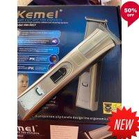 NP Kemei km-5017 แต่งฟันลับมคม กับ แต่งฟันลับคมผ่าเปิดคอเครื่อง ที่ตัดผม อุปกรณ์ตัดผมชาย หญิง แต่งทรงผม ส่งฟรี