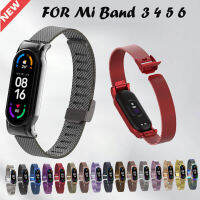 สายรัดข้อมือสแตนเลสสำหรับ Mi Band 4/3,สายนาฬิกาข้อมือสำหรับเปลี่ยนสายรัดข้อมือสำหรับ Mi Band5 / 6