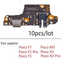 ที่ชาร์จ Lusb 10ชิ้น/ล็อตชาร์จสำหรับ Xiaomi Pocophone Poco F1 F2 Pro M3 F3 X2 X3 Pro ไมโครโฟนเชื่อมต่อแท่นวางสายแผงวงจรเคเบิลแบบยืดหยุ่น