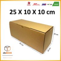 Cardboard 25x10x10 cm Die Cut &amp; Easy Usage Box Tumbler &amp; Snack Box