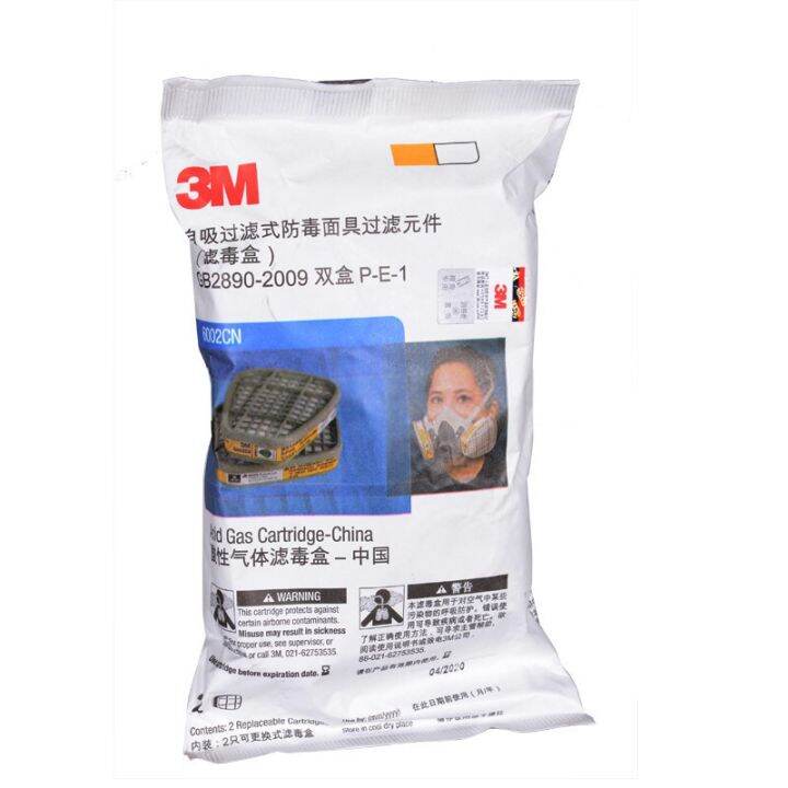 3m-6002-acid-gas-mask-cartridge-carbon-filter-chemical-gas-mask-filter